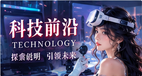 数码灵感